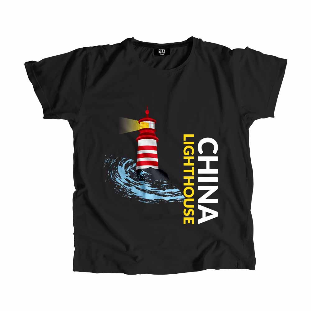 CHINA Lighthouse Men Unisex T-Shirt