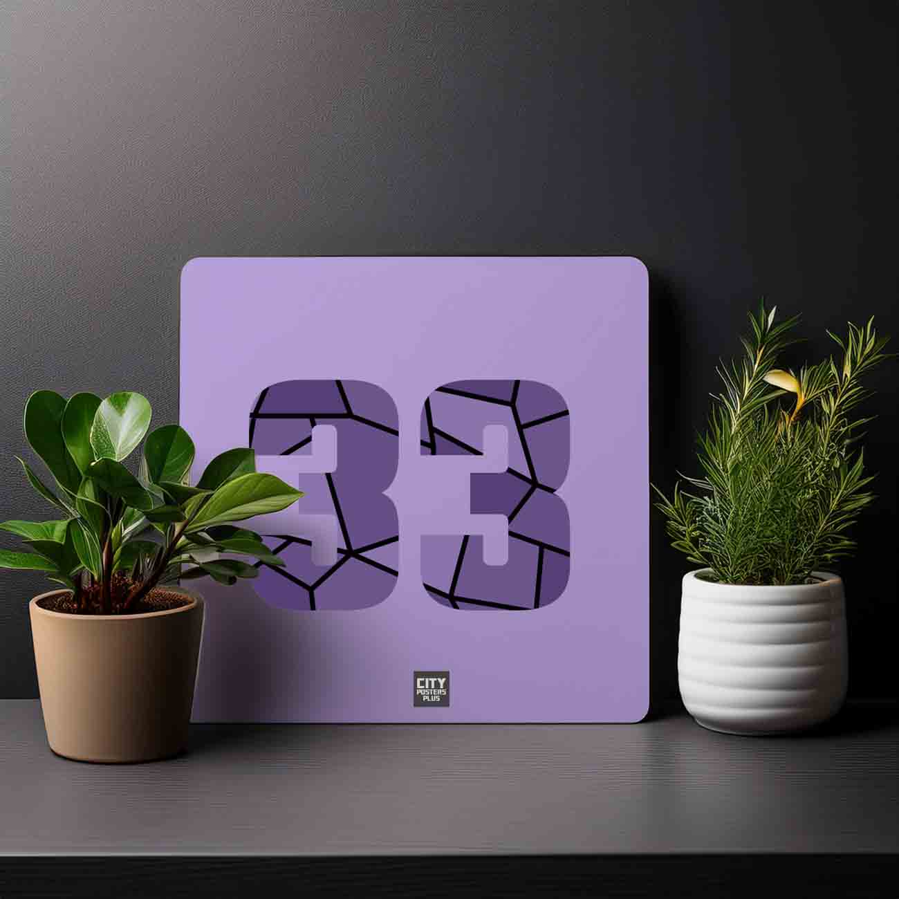 33 Number Mousepad (Iris Lavender)