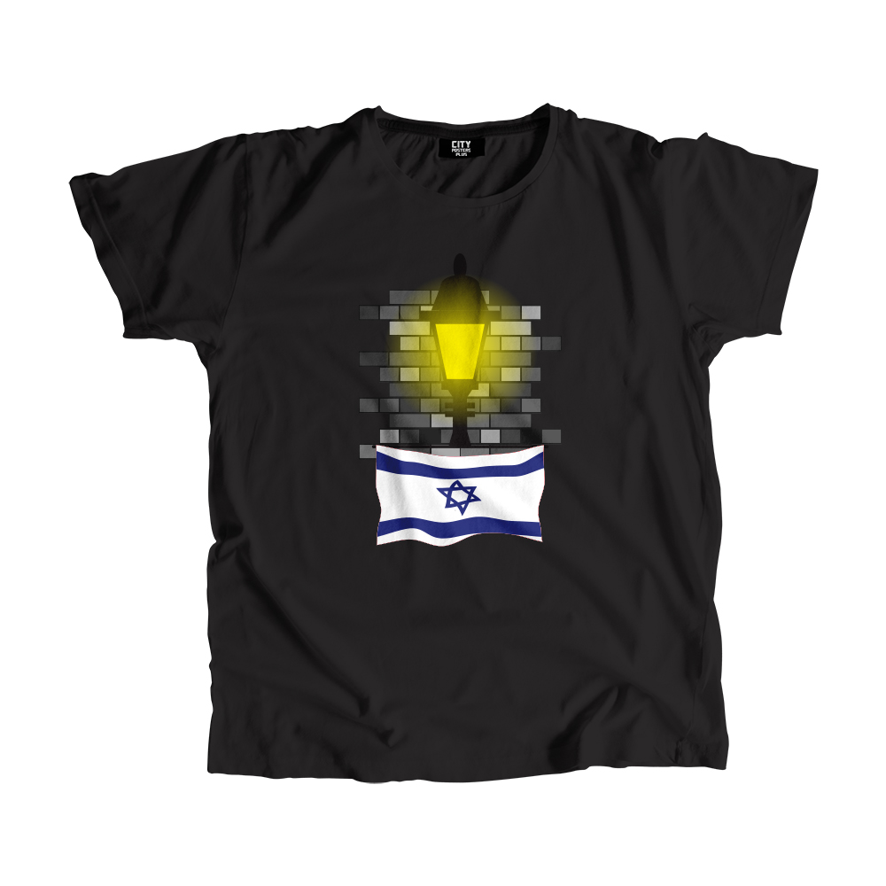 Israel Street Lamp Bricks Men Unisex T-Shirt