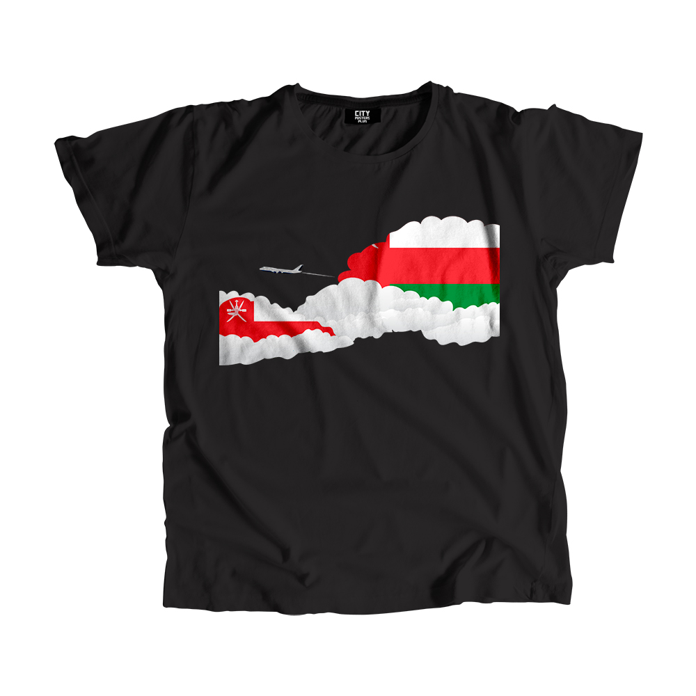 Oman Day Clouds Men Unisex T-Shirt