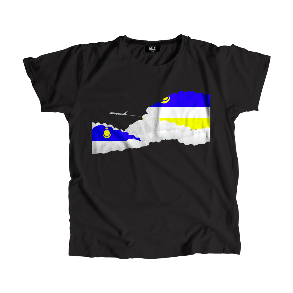 Buryatia Day Clouds Men Unisex T-Shirt
