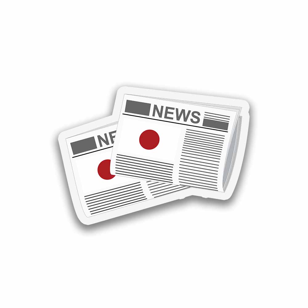 Japan Newspapers Sticker