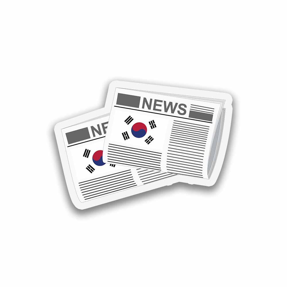 Korea South Newspapers Sticker